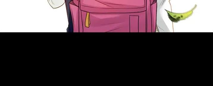 无尘剑道馆/剑道学姐漫画,第1话5图