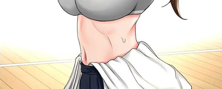 无尘剑道馆/剑道学姐漫画,第12话4图