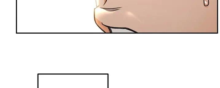 无尘剑道馆/剑道学姐漫画,第5话3图