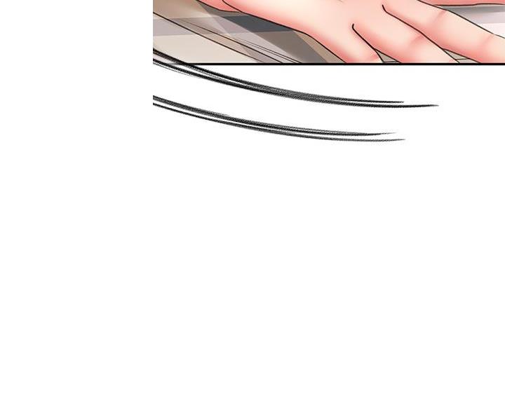 无尘剑道馆/剑道学姐漫画,第38话4图