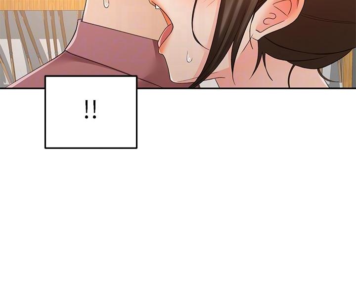 无尘剑道馆/剑道学姐漫画,第77话5图