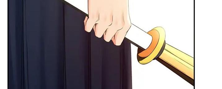 无尘剑道馆/剑道学姐漫画,第11话1图