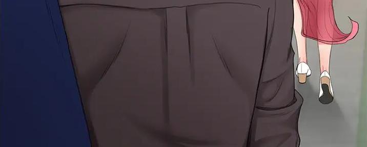 无尘剑道馆/剑道学姐漫画,第6话3图