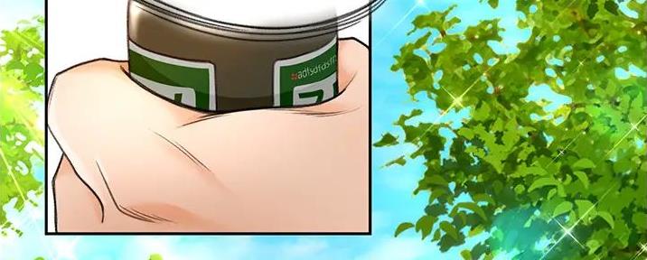 无尘剑道馆/剑道学姐漫画,第5话5图