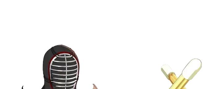 无尘剑道馆/剑道学姐漫画,第7话1图