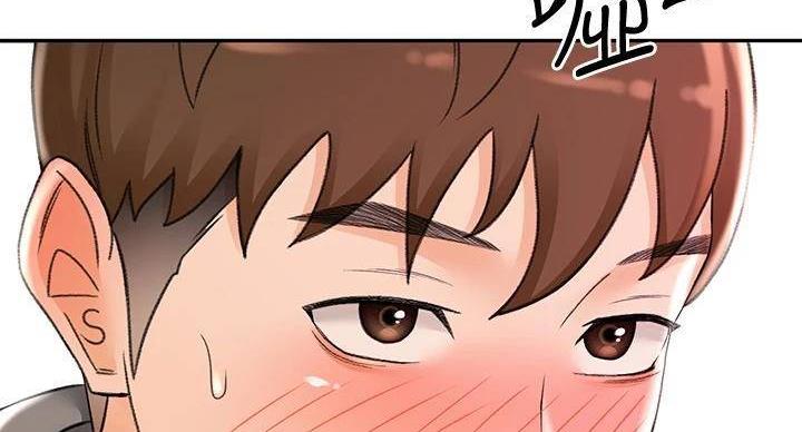 无尘剑道馆/剑道学姐漫画,第29话2图