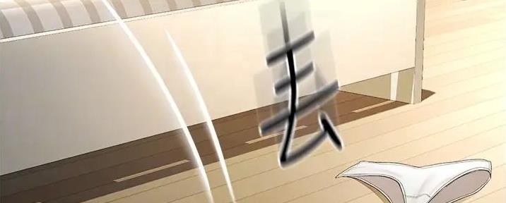 无尘剑道馆/剑道学姐漫画,第18话1图