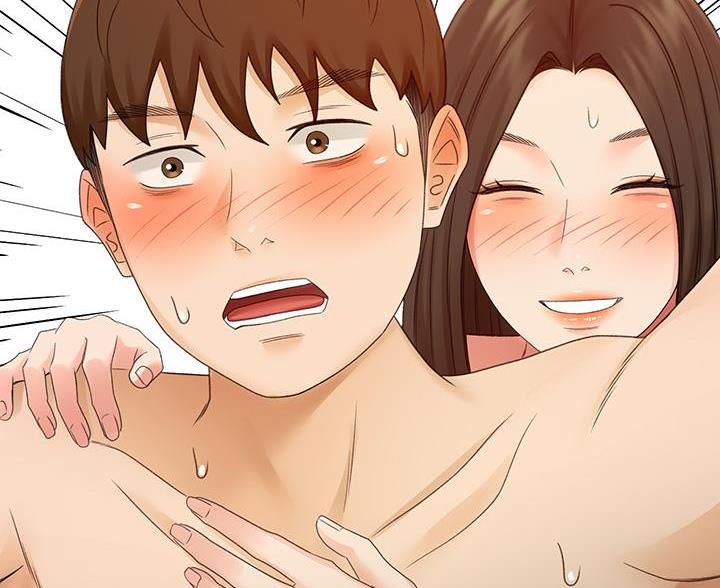 无尘剑道馆/剑道学姐漫画,第77话1图