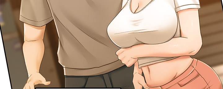 无尘剑道馆/剑道学姐漫画,第26话4图