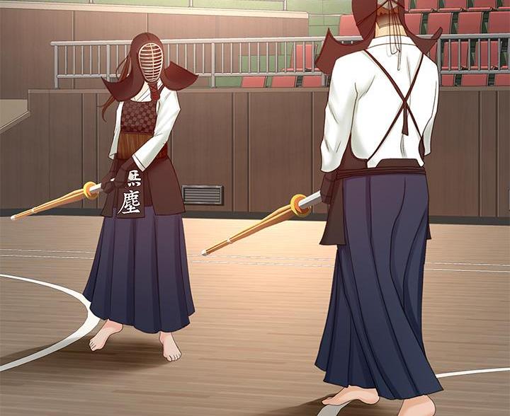 无尘剑道馆/剑道学姐漫画,第73话4图