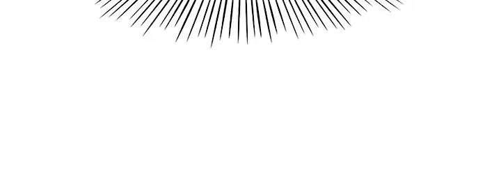 无尘剑道馆/剑道学姐漫画,第91话5图