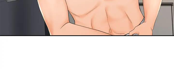 无尘剑道馆/剑道学姐漫画,第20话5图