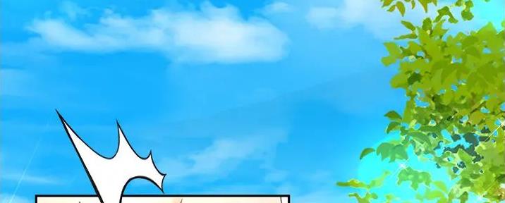 无尘剑道馆/剑道学姐漫画,第5话3图