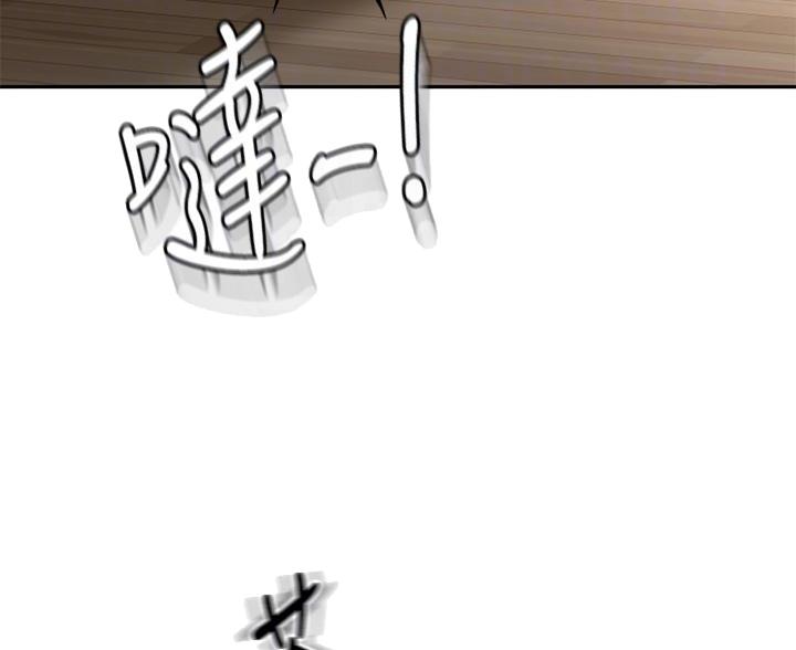 无尘剑道馆/剑道学姐漫画,第73话1图