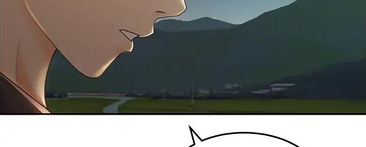 无尘剑道馆/剑道学姐漫画,第11话4图