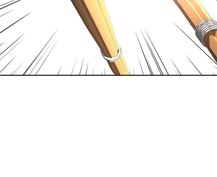 无尘剑道馆/剑道学姐漫画,第73话3图