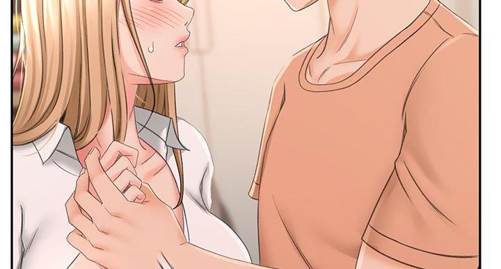 无尘剑道馆/剑道学姐漫画,第34话4图