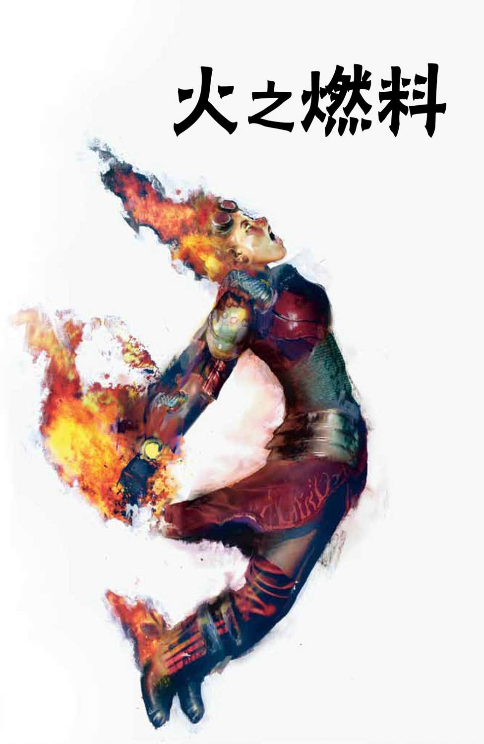 网站排名推广公司漫画,鹏洛客15图