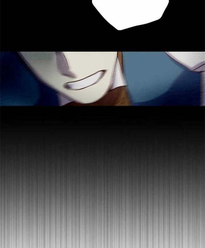 开心的像个小孩表情包漫画,第5话3图