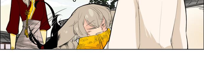 狐狸的枷锁剧透漫画,第12话3图