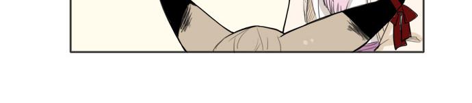 狐狸的枷锁剧透漫画,第12话5图