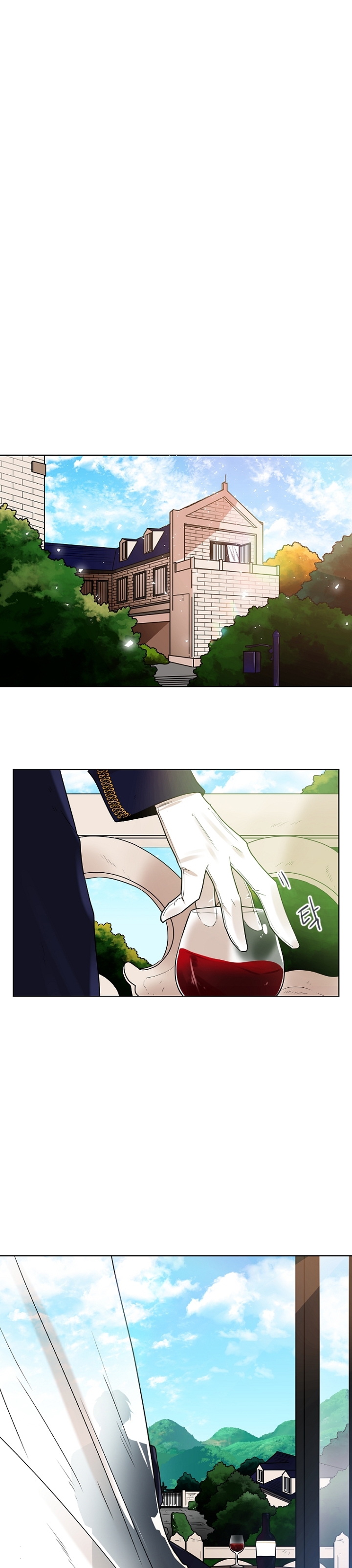 狐狸的枷锁包子动漫漫画,第二季 序章5图