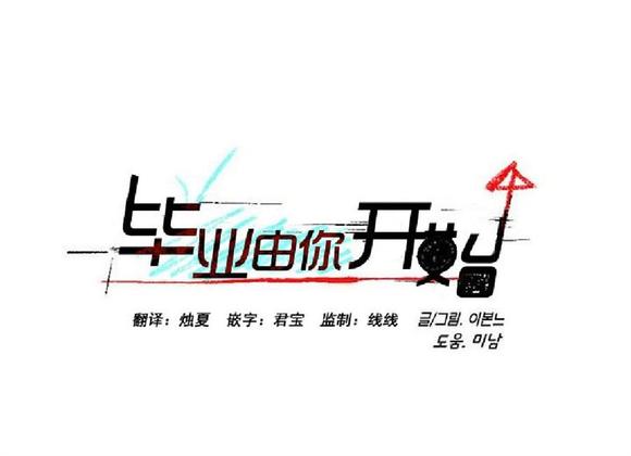 第23话0