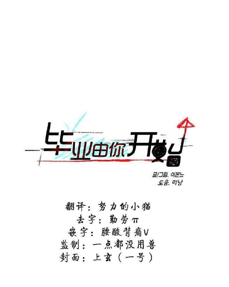 第13话0