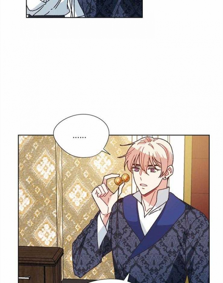 破碎的心在流泪漫画,第79话5图