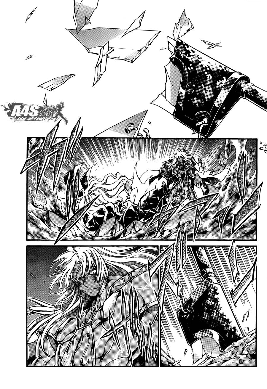 圣斗士星矢冥王神话全集在线观看免费漫画,双子座篇04话4图