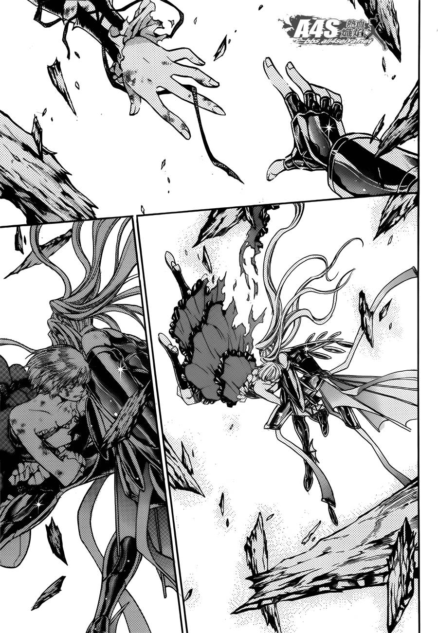 圣斗士星矢冥王神话1080p迅雷下载漫画,阿斯普洛斯篇最终话4图