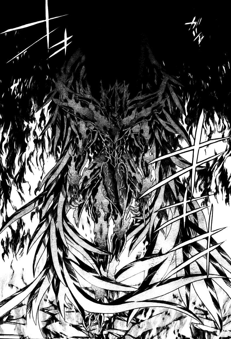 圣斗士星矢冥王神话黄金战力排名漫画,第177话4图