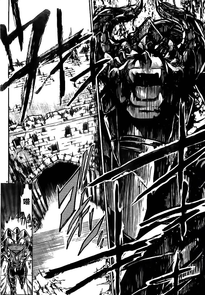 圣斗士星矢冥王神话黄金战力排名漫画,第180话3图