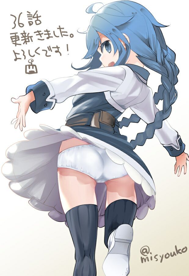 无职转生和洛琪希结婚后的剧情漫画,36话贺图1图