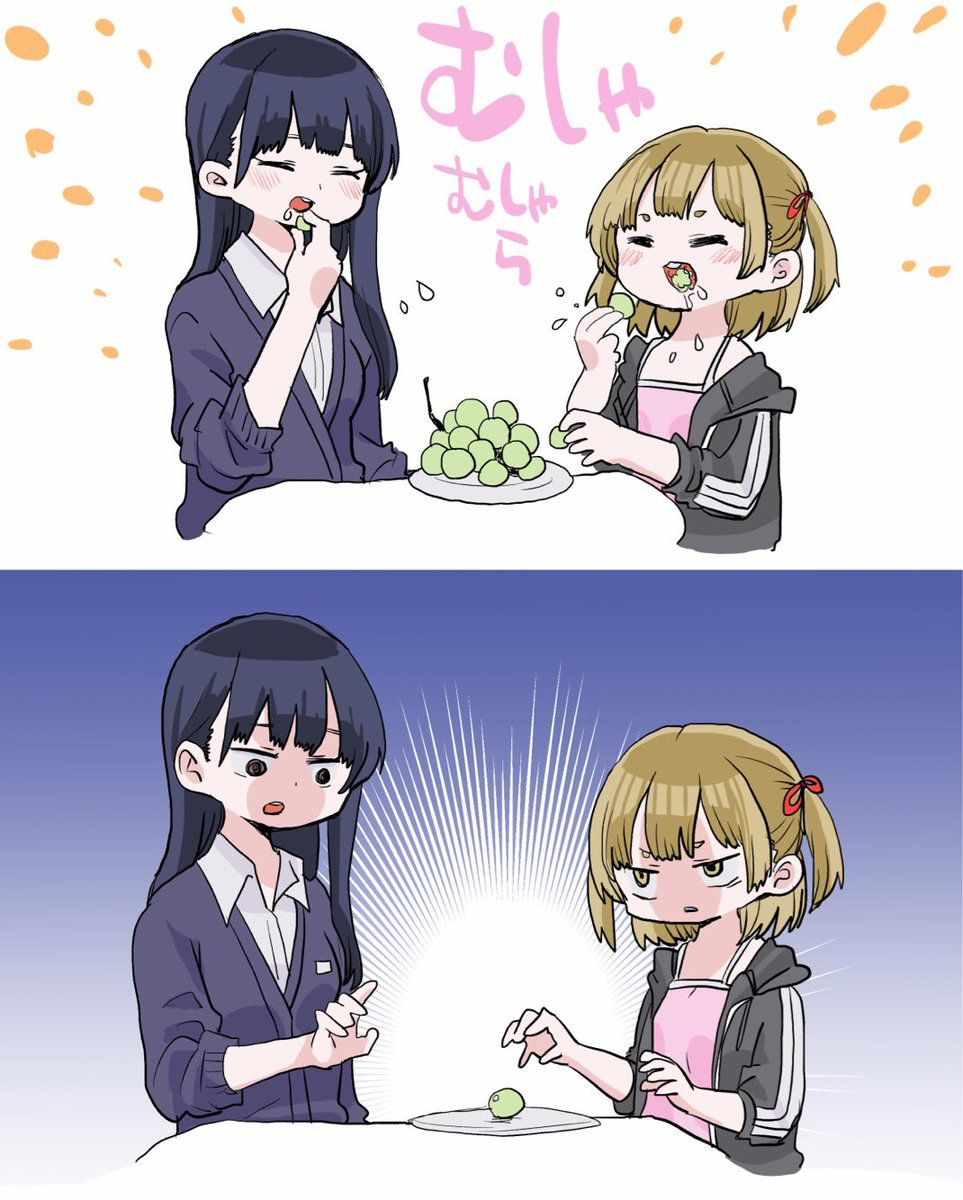 我心里危险的东西剧场版什么时候出漫画,推特番外6-105图