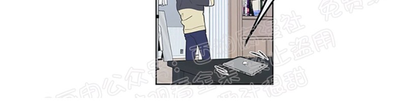 反对PT/Antipt/基情健身/拒绝私教漫画,第14话2图