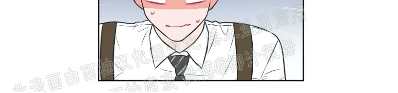 反对PT/Antipt/基情健身/拒绝私教漫画,第25话5图