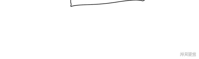 财阀家的小儿子漫画,第14话5图