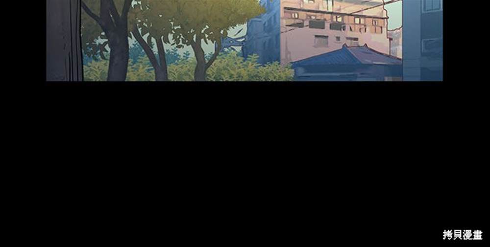 财阀家的小儿子合集中文版漫画,第1话5图