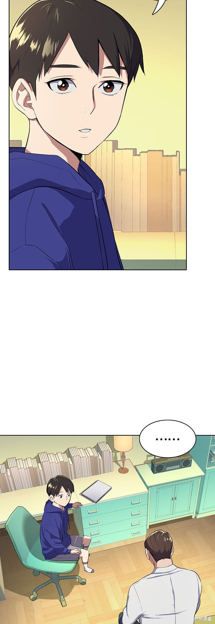 财阀家的小儿子合集中文版漫画,第8话3图