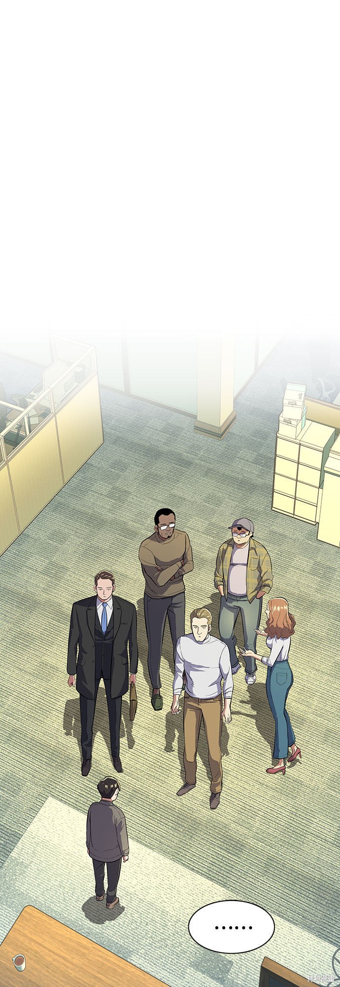 财阀家的小儿子合集中文版漫画,第9话4图