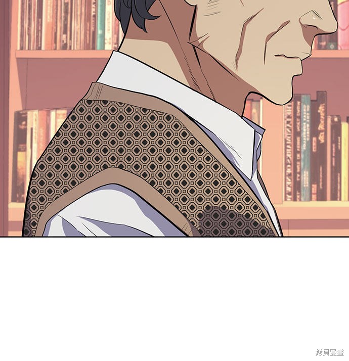 财阀家的小儿子合集中文版漫画,第13话5图