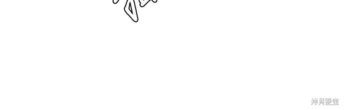 财阀家的小儿子漫画,第2话4图