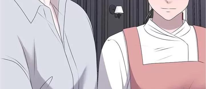 哥哥的前辈漫画,第6话3图