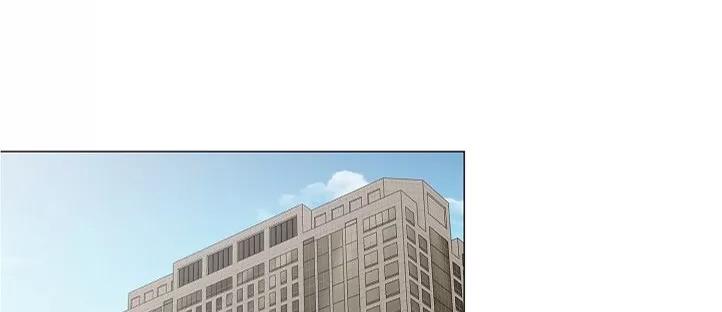 哥哥的前辈漫画,第11话4图