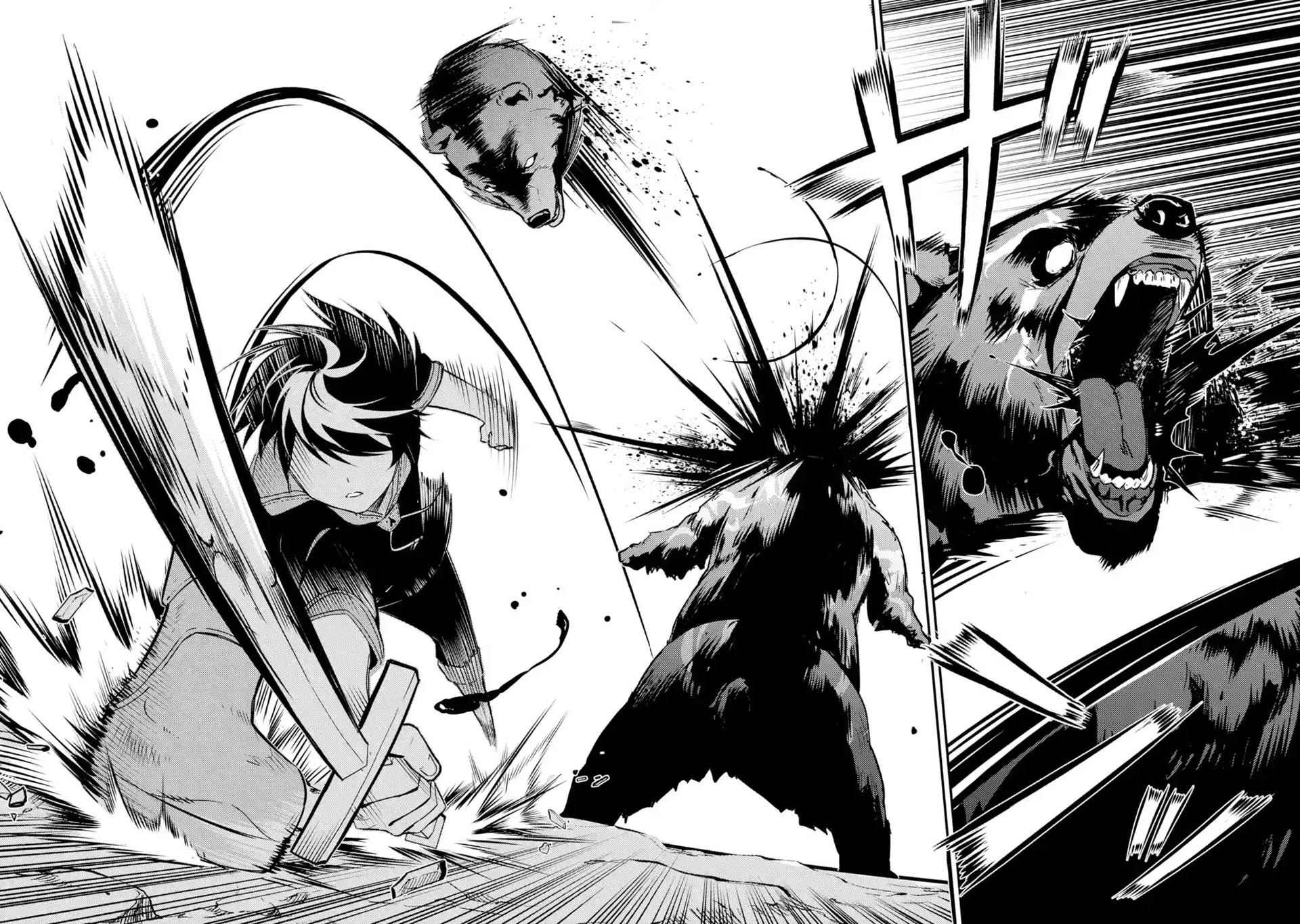 失格纹的最强贤者一口气看完漫画,第4话4图