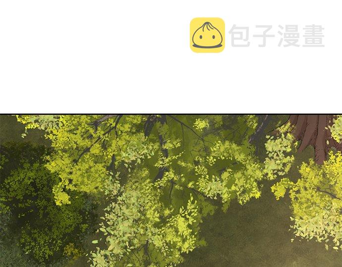 第21话 一切都没变3