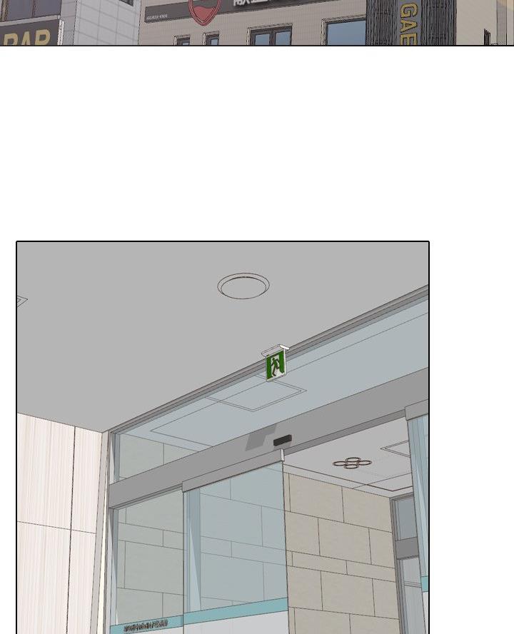 社区小护士漫画,第45话3图