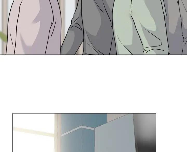 社区小护士漫画,第66话2图