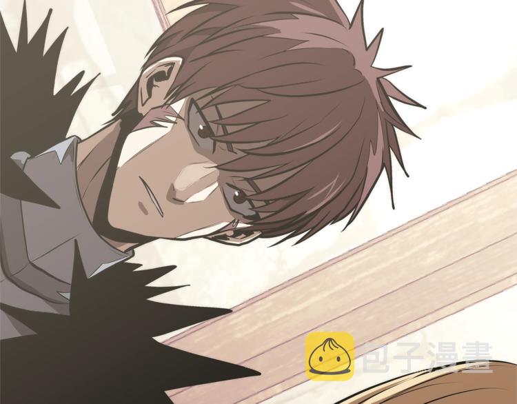 次元雇佣兵正版漫画,第4季第47话 B计划2图